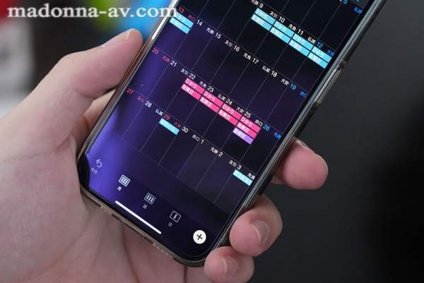 JUR-343 이미지 #5