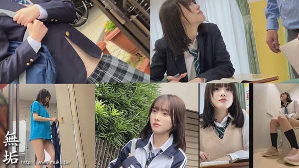 MUKD-539 이미지 #4