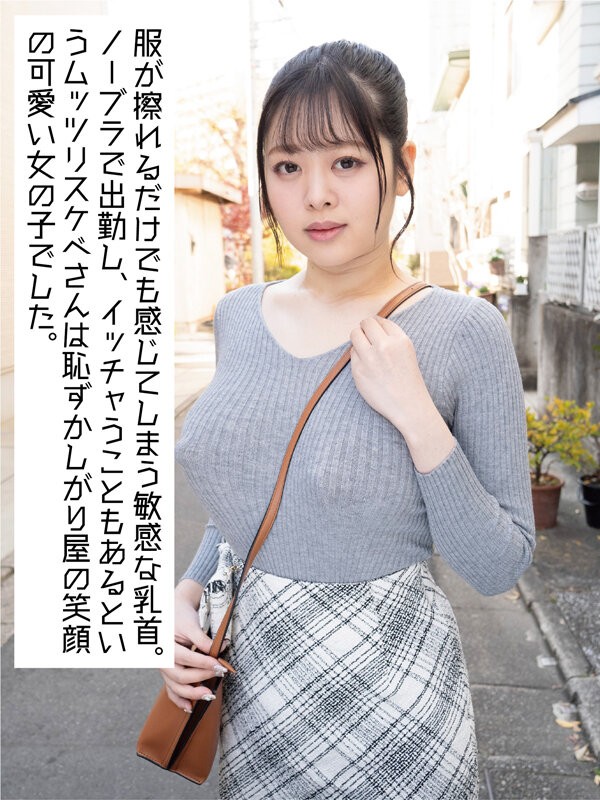 KTKC-196 이미지 #4