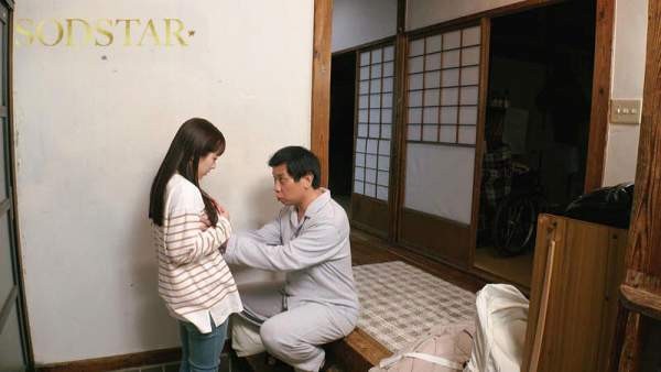 START-283 이미지 #16