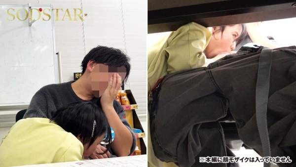 START-303 이미지 #14