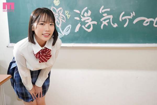 MIDA-167 이미지 #4