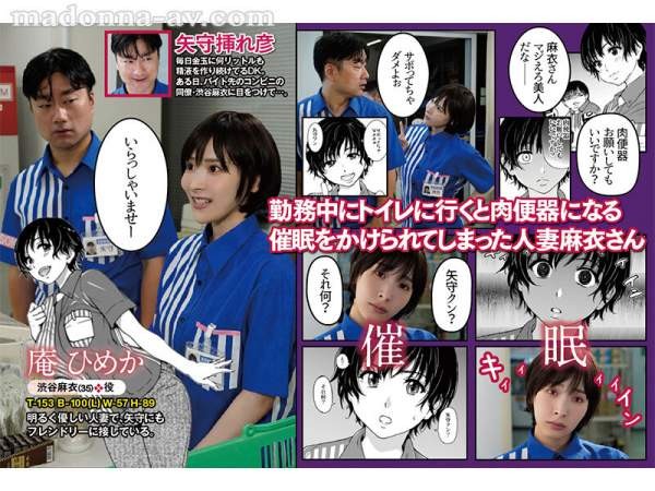 URE-122 이미지 #4