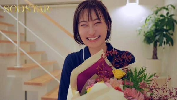 START-282 이미지 #22