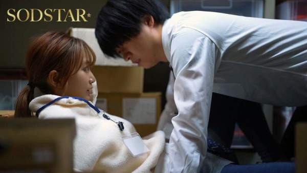 START-337 이미지 #8