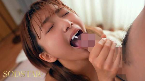 START-337 이미지 #21