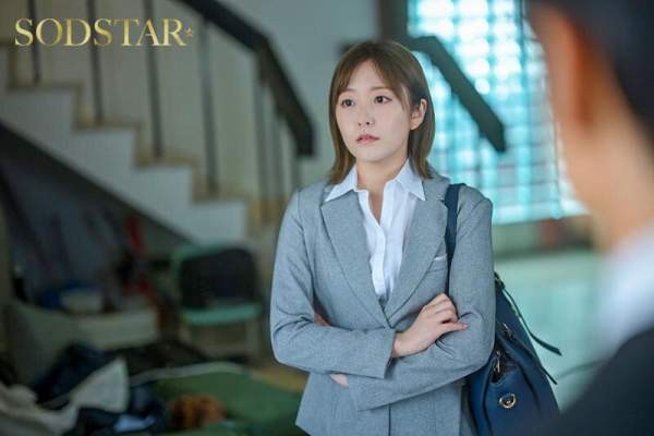 START-290 이미지 #5