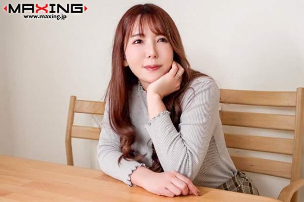 MXGS-1382 이미지 #5