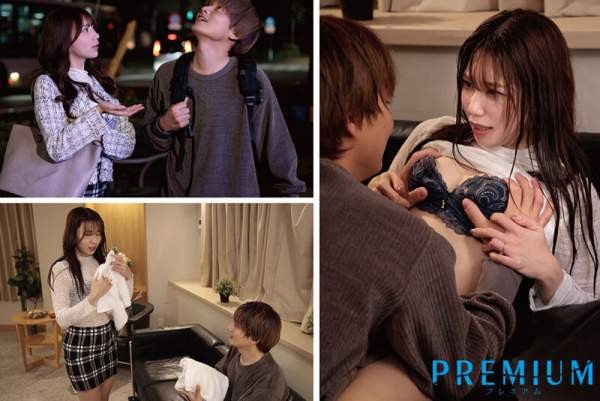 PRED-762 이미지 #4