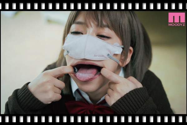 MIMK-212 이미지 #15