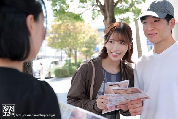 MEYD-991 이미지 #4