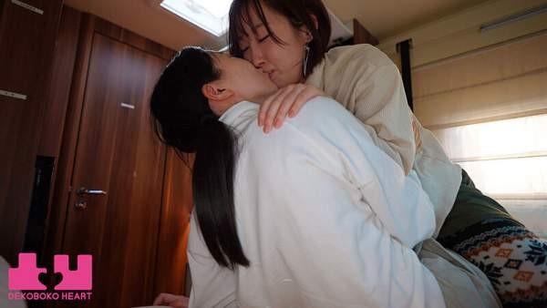 BOKO-023 이미지 #10