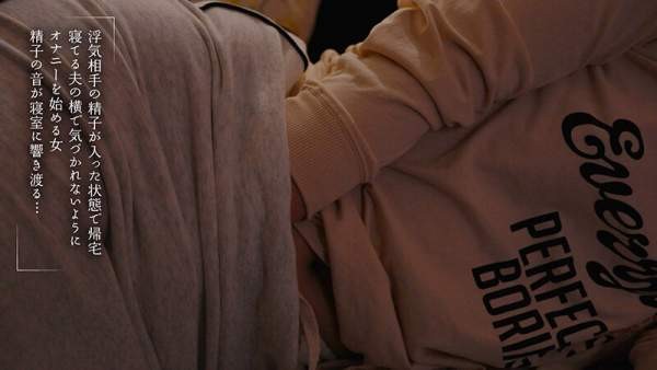 MOON-040 이미지 #8