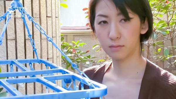 MTES-135 이미지 #4