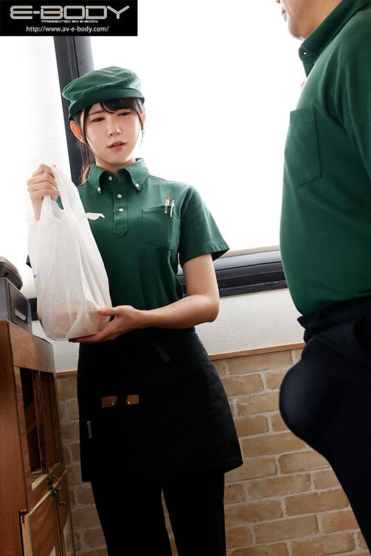 EBWH-231 이미지 #4