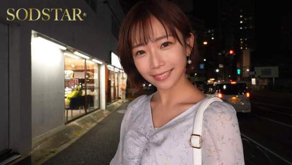 START-348 이미지 #15