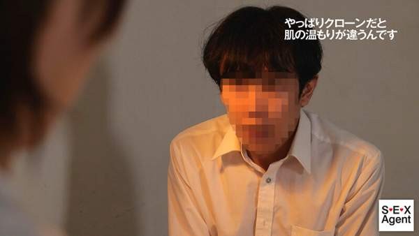 AGAV-140 이미지 #12