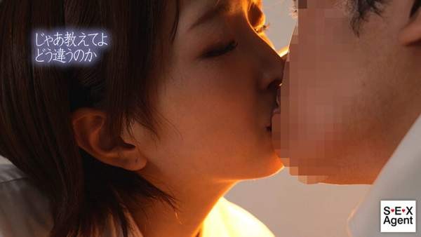 AGAV-140 이미지 #13