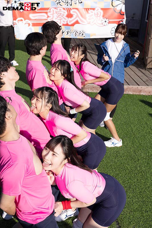 SDDE-751 이미지 #9