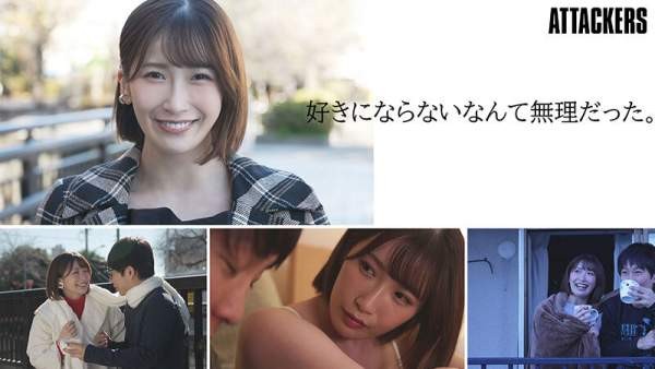 YUJ-040 이미지 #5