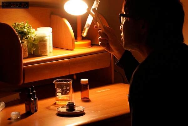 DRPT-089 이미지 #7