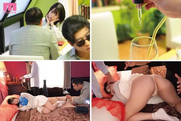 MIDA-183 이미지 #4