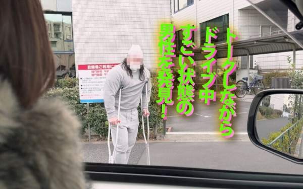 YMDD-447 이미지 #7