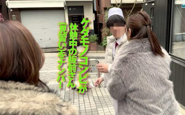 YMDD-447 이미지 #14