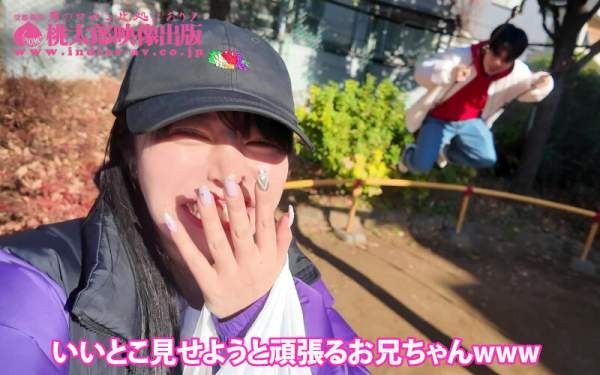 YMDD-448 이미지 #11