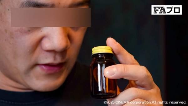 HOKS-198 이미지 #14