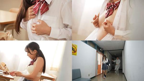 FJIN-080 이미지 #5