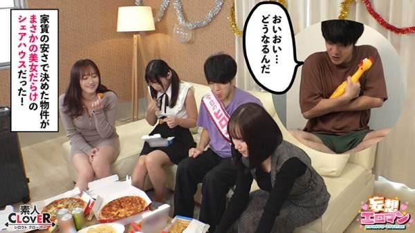 STCVS-020 이미지 #4