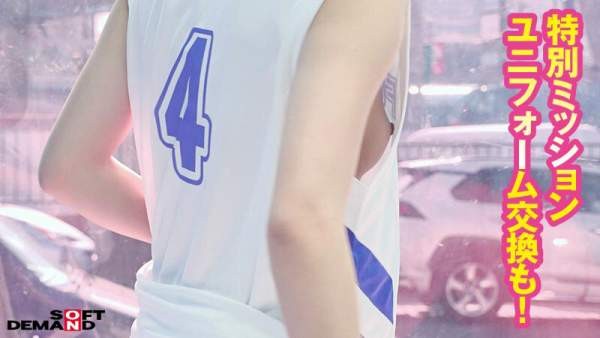 SDMM-201 이미지 #16