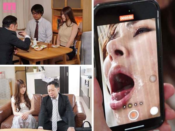 MIAB-357 이미지 #13