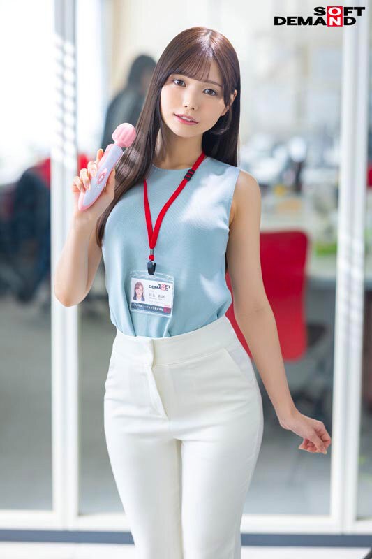 SDJS-314 이미지 #4