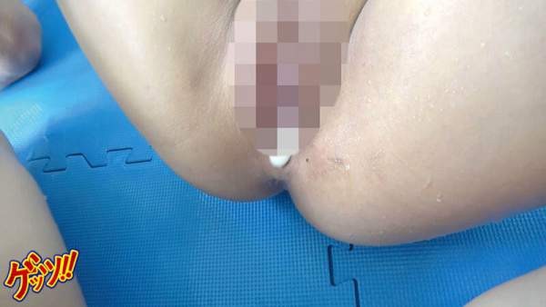 GBAN-011 이미지 #9