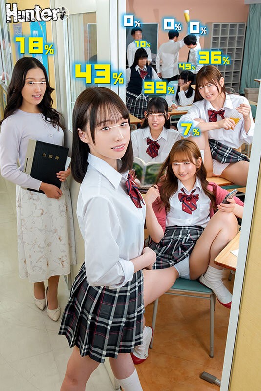 HUNTC-385 이미지 #4