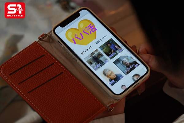 SONE-728 이미지 #5