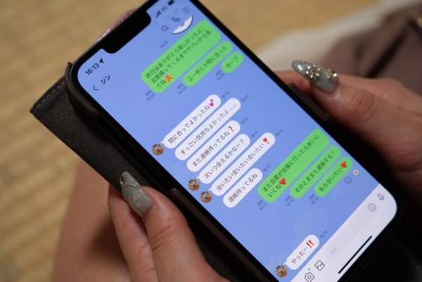 NGOD-269 이미지 #6