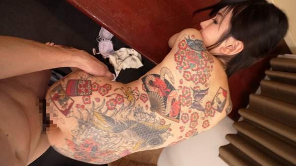 CEMD-697 이미지 #11