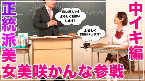 HOWS-011 이미지 #6