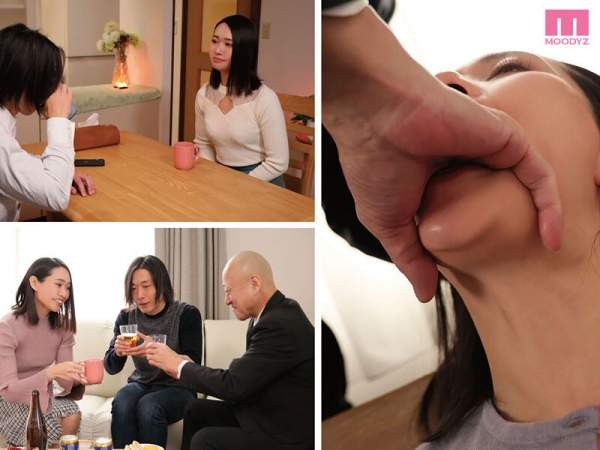 MIAB-486 이미지 #5