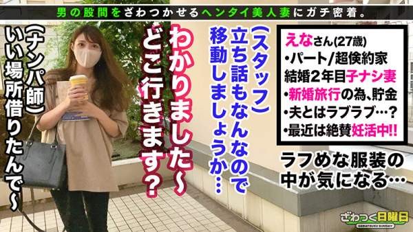 MGT-169 이미지 #12