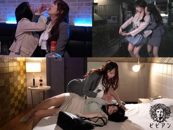 BBAN-529 이미지 #5