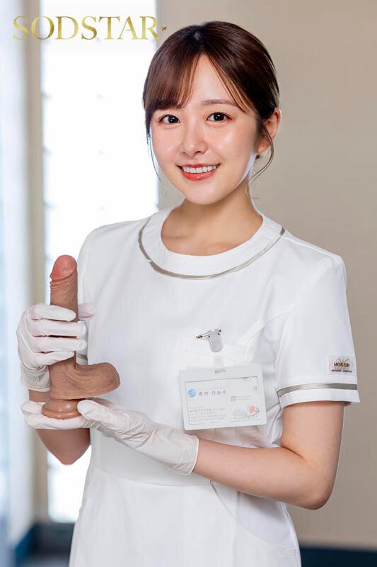 START-328 이미지 #5