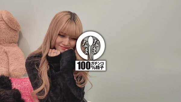 HNAMH-021 이미지 #4