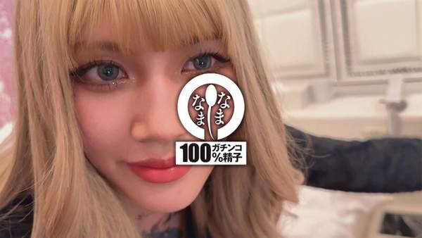 HNAMH-021 이미지 #5