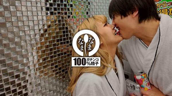 HNAMH-021 이미지 #8