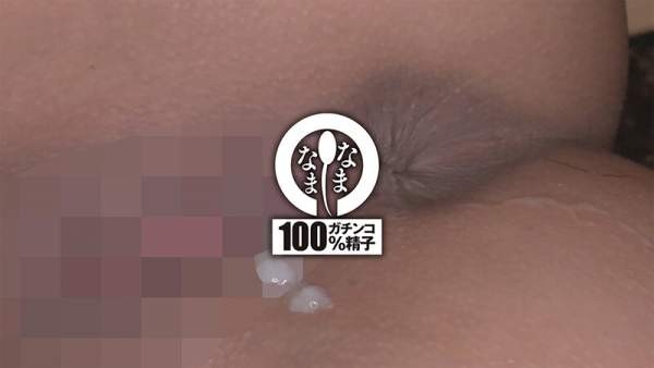 HNAMH-021 이미지 #12