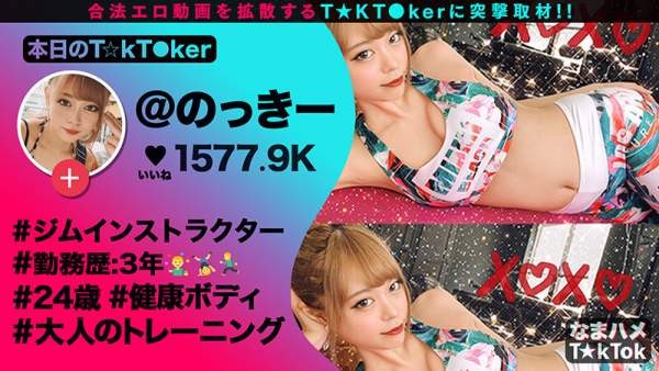 MGT-168 이미지 #15